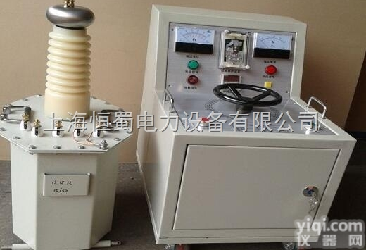 5KVA/50KV  <em>变压器</em>试验设备<em>生产厂家</em>