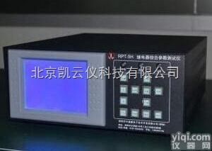 KY-RPT-5H  <em>继电器</em>综合参数测试仪（汽车<em>继电器</em>专用） <em>现货</em>