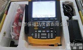 <em>199C</em>  <em>199C</em>型号<em>仪器</em>/全新<em>福禄克</em><em>199C</em>