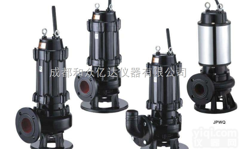 <em>JYWQ</em>50-25-13-<em>1200</em>-2.  <em>潜水泵</em><em>JYWQ</em>50-25-13-<em>1200</em>-2.2型