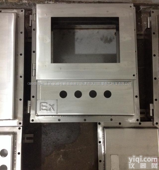 双层门带<em>可视</em>窗<em>操作</em>防尘防爆配电箱