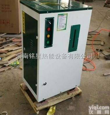 LDR  河南<em>生产厂家</em>直销36/48<em>千瓦</em>（kw）电蒸汽发生器