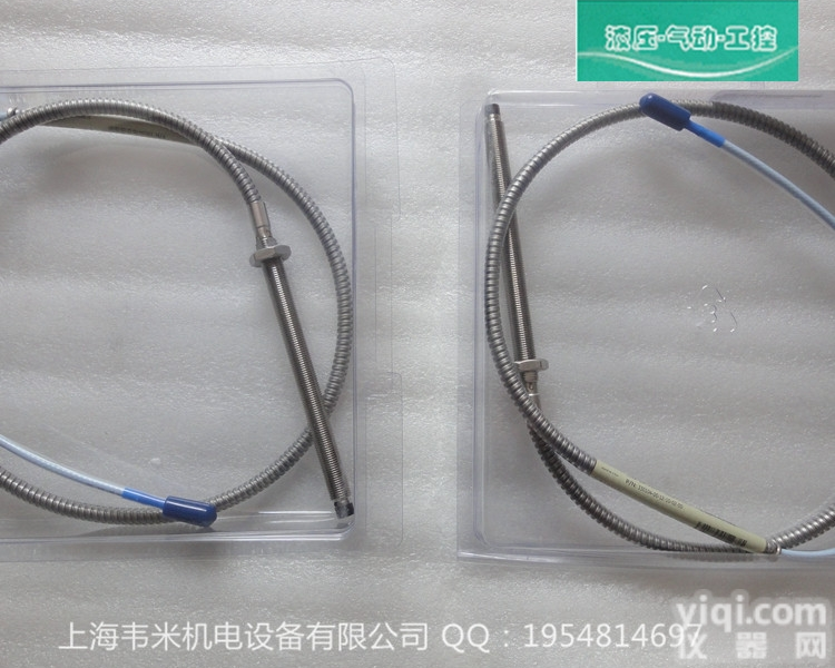 <em>21000</em>-16-05-15-072-0  美国bently<em>本特利</em>位移探头 <em>21000</em>-16-05-15-072-...