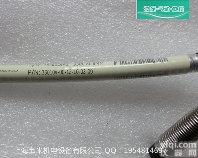 330141-<em>24</em>-<em>50</em>-01-05  本特利bently铠装探头330141-<em>24</em>-<em>50</em>-01-05