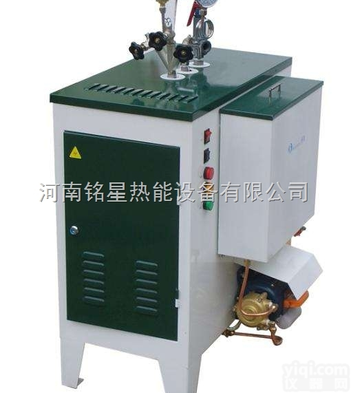 LDR  制茶<em>发酵</em><em>全自动</em>蒸汽发生器