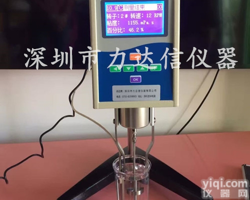 胶水<em>粘度计</em> <em>洗洁精</em><em>黏稠度</em>测试仪NDJ-5S