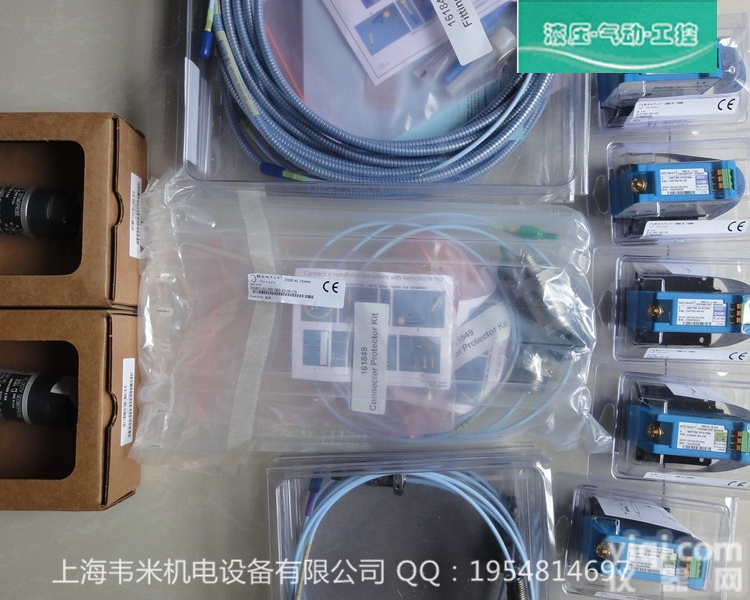 <em>990</em>-04-50-02-00  本特利<em>bently</em>振动<em>探头</em><em>990</em>-04-50-02-00