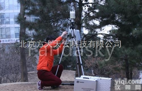 FAMEMS–M02  北京方大天云|移动<em>气象站</em>|移动微型<em>气象站</em>|移动<em>自动</em><em>气象站</em>