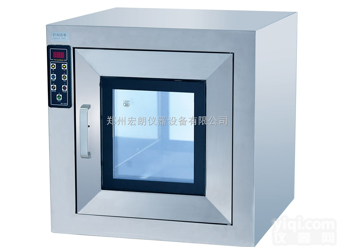 生产车间 吸顶式空气自净器 <em>移动式</em>自净器 壁挂式空气<em>超净</em>器