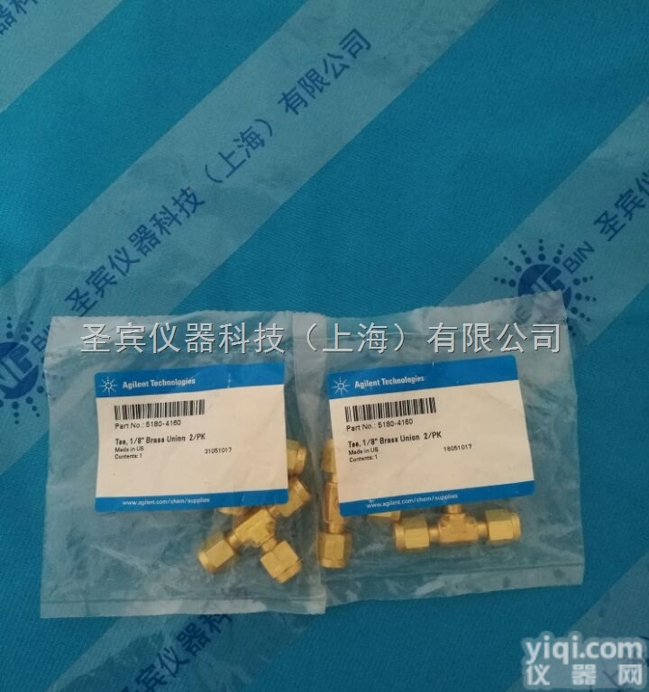 5180-4160  <em>安捷</em>伦三通<em>现货</em><em>美国</em>Agilent色谱耗材代理