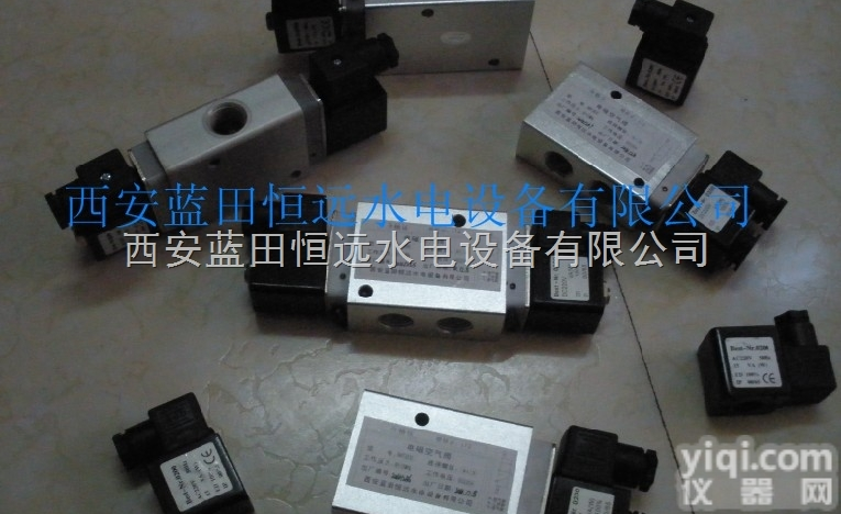 SLV32二位<em>三通</em><em>电磁阀</em>SLV32-12/221电磁空<em>气阀</em>样本