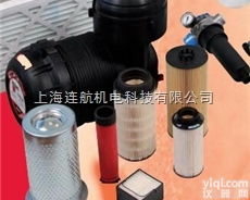 <em>丹麦</em>Filterteknik<em>滤芯</em>