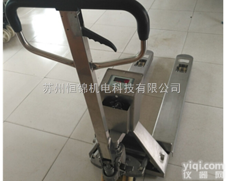 YCS  宏力2T/1kg<em>不锈钢</em><em>叉车</em>秤，<em>不锈钢</em>移动<em>电子</em><em>叉车</em>秤