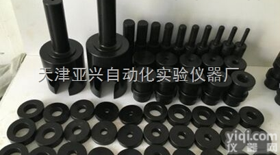 <em>太原</em>楔负载试验装置 <em>长春</em>高强螺栓楔负载试验装置