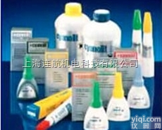 <em>德国</em>Panacol<em>导电</em>胶