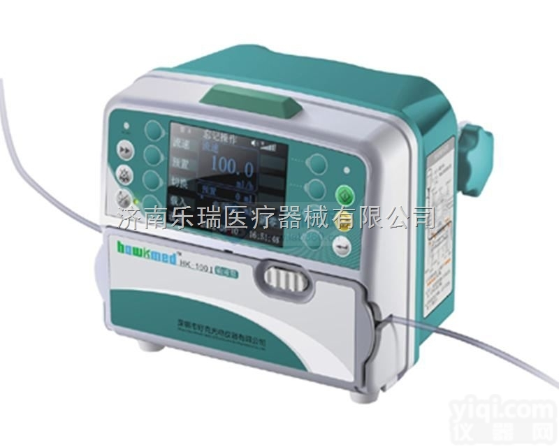 <em>输液</em>泵厂家  <em>输液</em>泵<em>生产厂家</em>