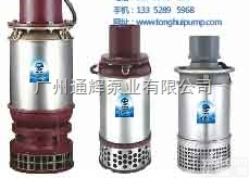广州<em>防堵</em>塞<em>不锈钢</em>污水泵型号参数及价格