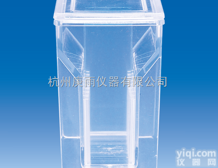 VITLAB  Hellendahl' 染色槽，PMP