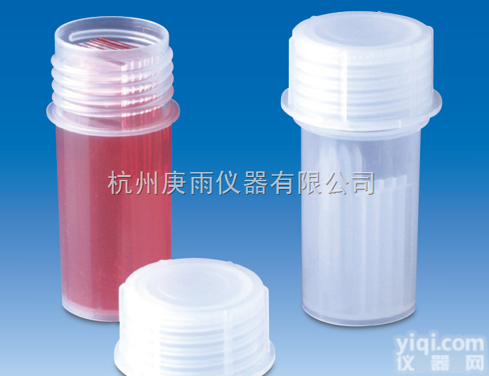 VITLAB  <em>Coplin</em> <em>染色</em>槽，PP