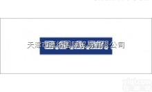 <em>西纳</em>进口意大利E.S.A.M测<em>量仪表</em>