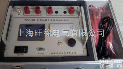 <em>徐州</em>旺徐特价  YD-6812<em>电流</em>互感器二次回路阻抗测试仪