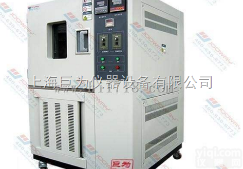 JW-CY-8001  <em>臭氧</em>老化<em>试验箱</em>价格-可程式<em>臭氧</em>老化<em>试验箱</em>报价|参数