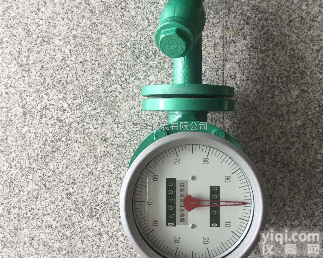 燃油<em>计量器</em>、燃油流量计、燃油<em>流量表</em>