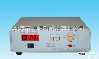 GH/CH-2  <em>毛细管</em>电泳化学<em>检测仪</em>