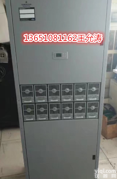 PS48600-3B/2900X12  PS48600-3B/2900X12<em>艾默生</em>开关<em>电源系统</em>