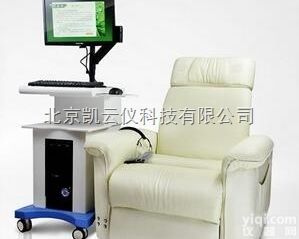 LZX- HN-BFS  <em>标准版</em>音乐放松椅（触摸版）