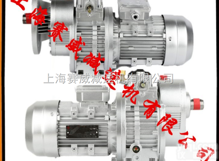 MB04摩擦式无级<em>变速机</em>  摩擦式<em>变速机</em>MB04-0.37KW-C5手动调速机MB07-0.55K...