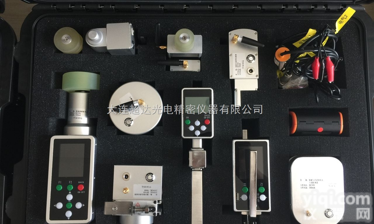 CDEC-1  大连<em>电梯</em>综合<em>检测系统</em>