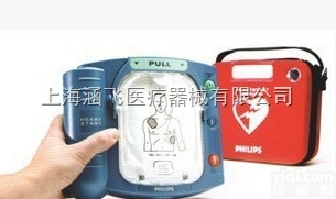 HEARTSTART FRX  <em>飞利浦</em> HEARTSTART FRX <em>自动</em>体外<em>除颤器</em>