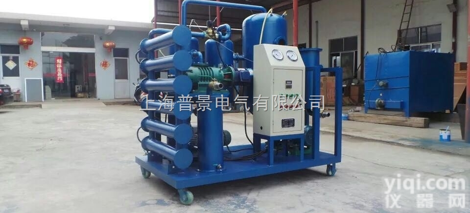 <em>普景</em>GX-SJ200绝缘油真空<em>滤油机</em><em>采购价</em>