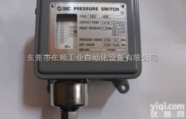 ISG121-031  日本SMC<em>机械式</em>压力开关@SMC压力开关<em>尺寸</em>图