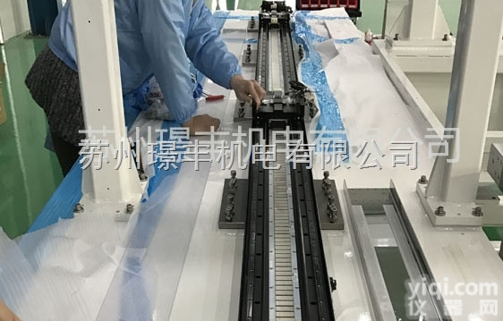 JFM  JFM系列技术<em>精密</em><em>直线</em><em>模组</em>