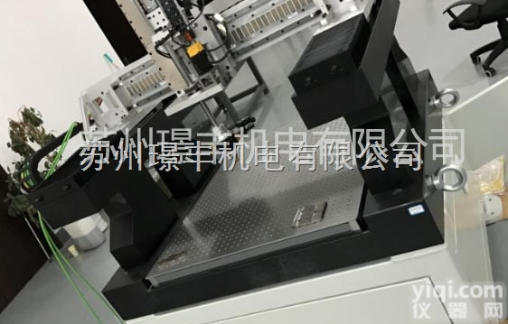 <em>非标</em><em>定制</em>  异形插件 X轴Y轴 Z轴直线模组 <em>非标</em>自动化<em>定制</em>