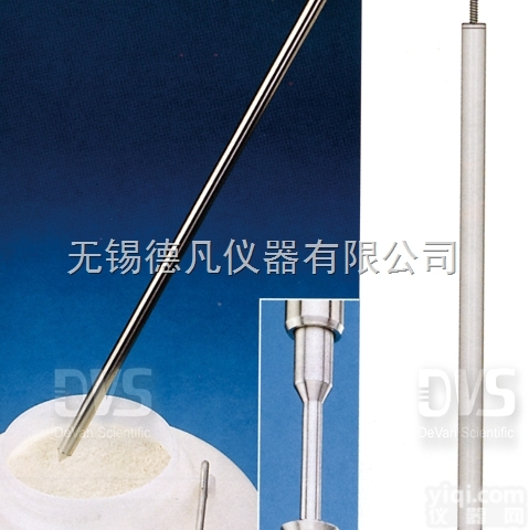 AU-53070102  Burkle 进口 <em>微量</em>粉体<em>取样器</em>用取样头 0.2ml 直径12.5m...