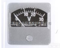 84C4-A  上海自动<em>化仪表</em>一厂84C4-A<em>方形</em><em>直流电流</em>表
