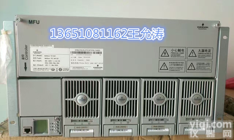 NetSure701A41-S3  NetSure701A41-S3<em>艾默</em>生<em>开关电源</em>