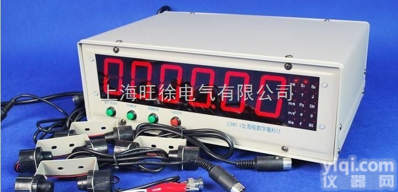 SZW-8型<em>数字</em>微型智能<em>毫秒</em>仪（电<em>秒表</em>）