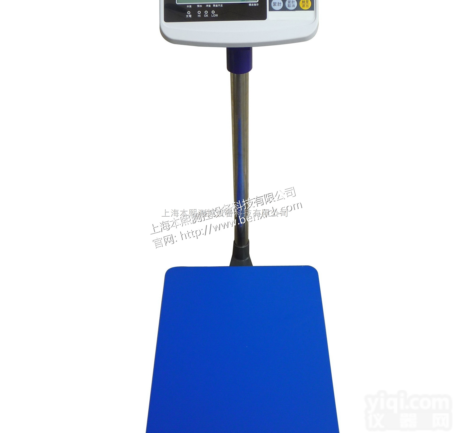 TCS-<em>JS</em>  <em>计数</em>电子称,流水线统计产品数量<em>计数</em>型台秤