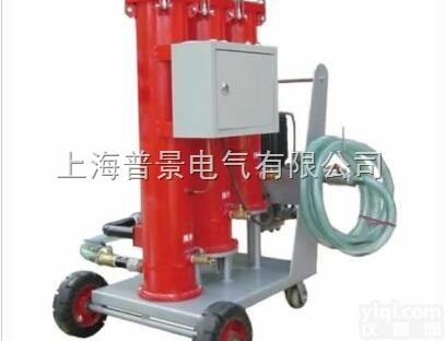 PJ-<em>300</em><em>二级</em>过滤轻便式精密滤油机采购价