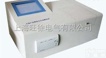 <em>DLSS水溶性酸值测试仪</em>