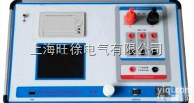 <em>杭州</em>旺徐特价  SDHG-2000E<em>互感器</em>特性综合<em>测试仪</em>