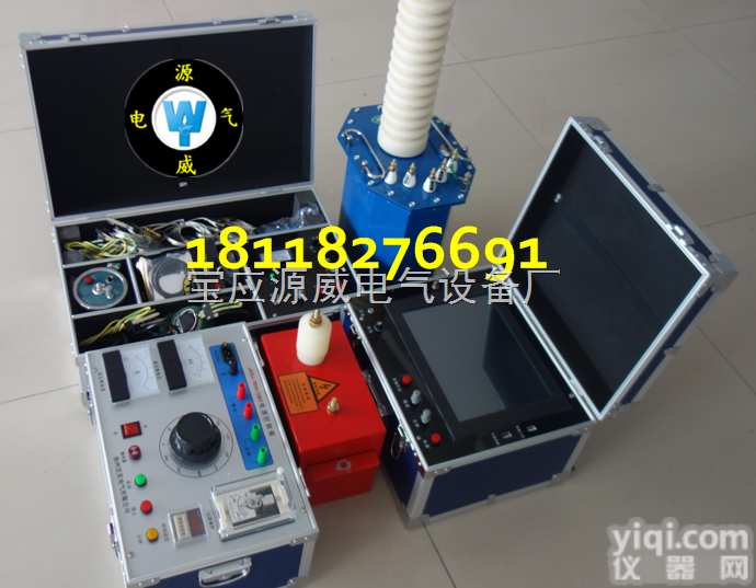 YW-DL12  电缆故障<em>测试仪</em>高压<em>低压</em>测试电力智能型触摸屏源威设备厂厂家直销