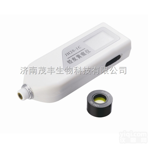 JH20-1C  经皮<em>黄疸</em>仪，<em>南京</em>理工经皮<em>黄疸</em>仪