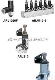 <em>ARJ</em>210-M5-1  日本SMC微型<em>减压阀</em>@SMC<em>减压阀</em><em>ARJ</em>系列报价