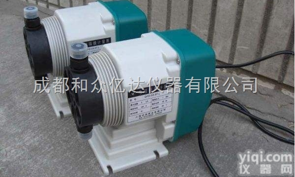 XH-06-<em>07</em>  电磁<em>计量泵</em>XH-06-<em>07</em>