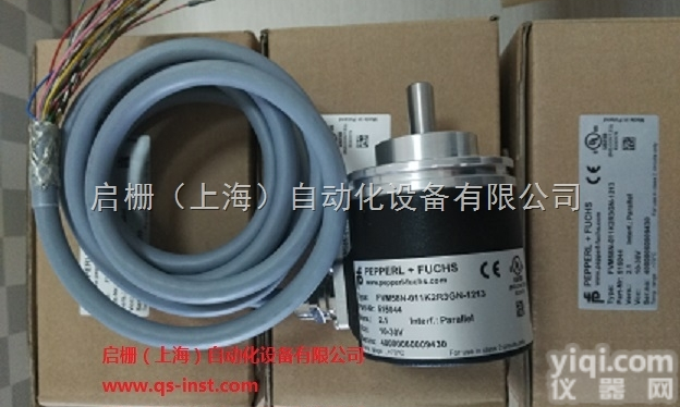 RVI58N-<em>011</em>K1R61N-<em>1024</em><em>编码器</em>